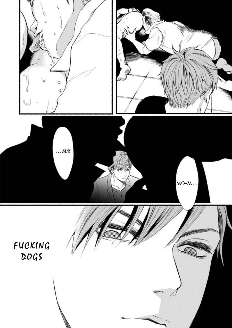 Doku Mushi - The Ruins Hotel Chapter 2 - Page 8