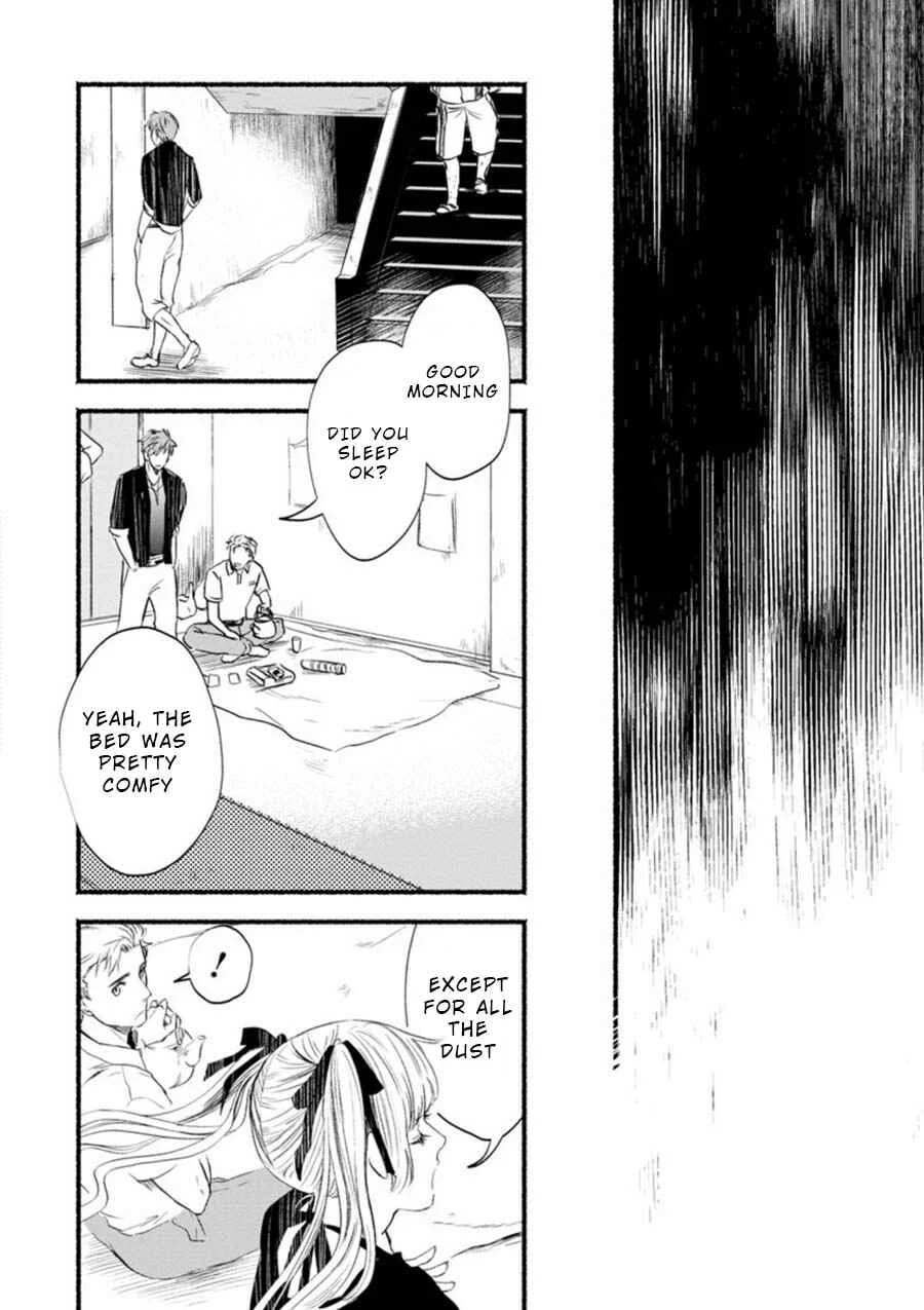 Doku Mushi - The Ruins Hotel Chapter 2 - Page 10