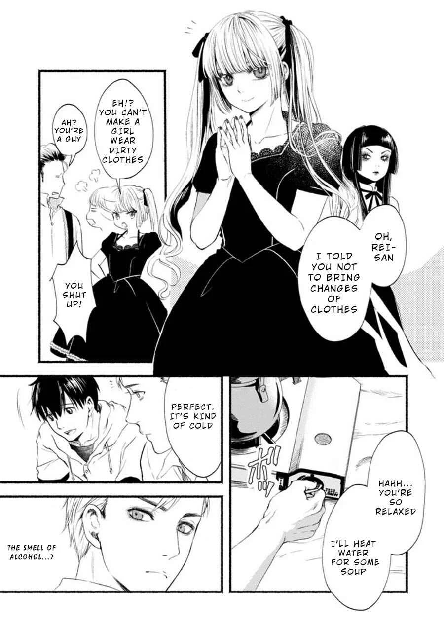 Doku Mushi - The Ruins Hotel Chapter 2 - Page 11