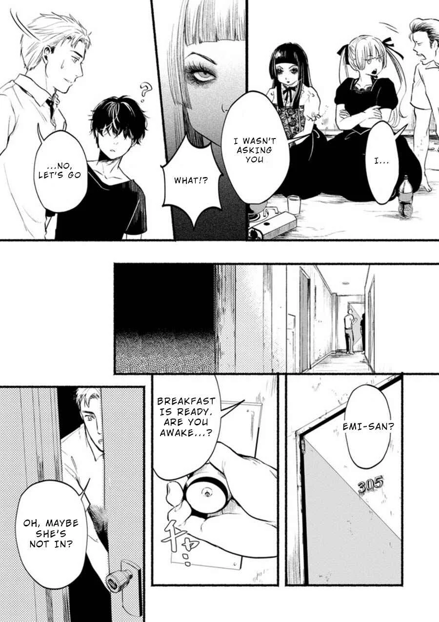 Doku Mushi - The Ruins Hotel Chapter 2 - Page 13