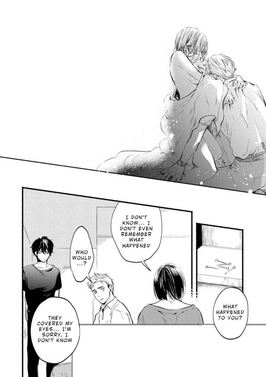 Doku Mushi - The Ruins Hotel Chapter 2 - Page 17