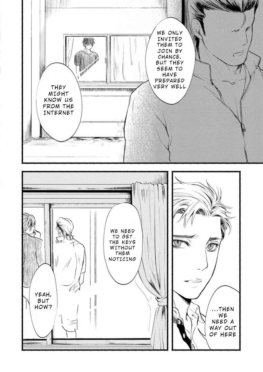 Doku Mushi - The Ruins Hotel Chapter 2 - Page 23