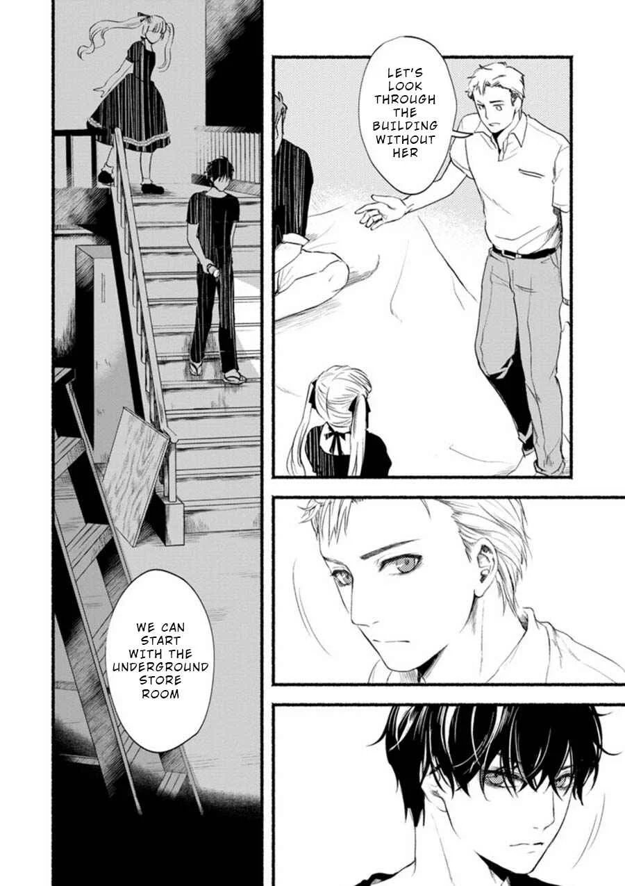 Doku Mushi - The Ruins Hotel Chapter 2 - Page 25