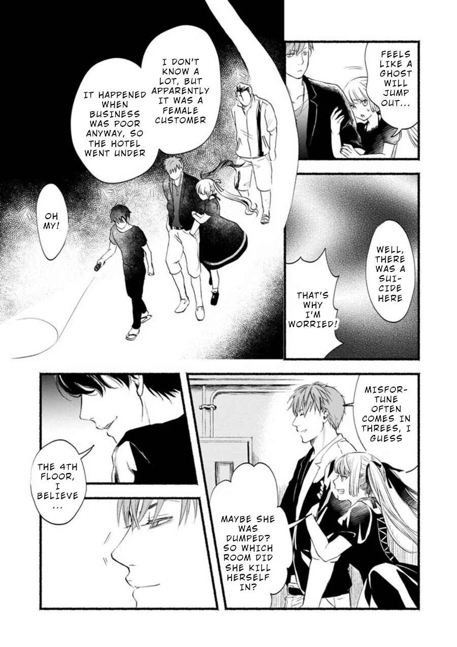 Doku Mushi - The Ruins Hotel Chapter 2 - Page 26