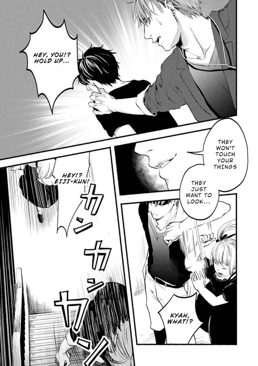 Doku Mushi - The Ruins Hotel Chapter 2 - Page 28