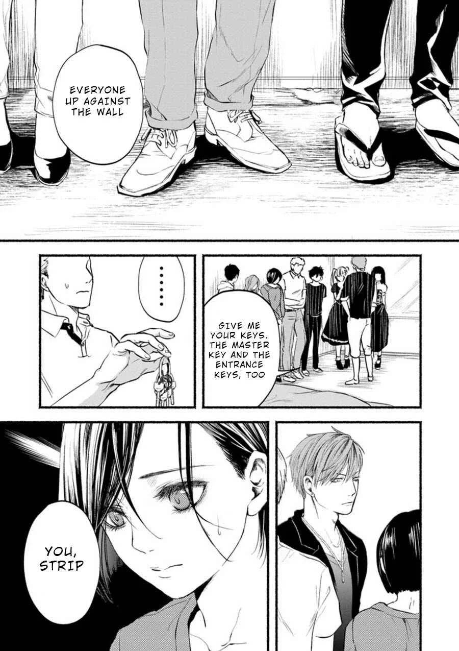 Doku Mushi - The Ruins Hotel Chapter 2 - Page 33
