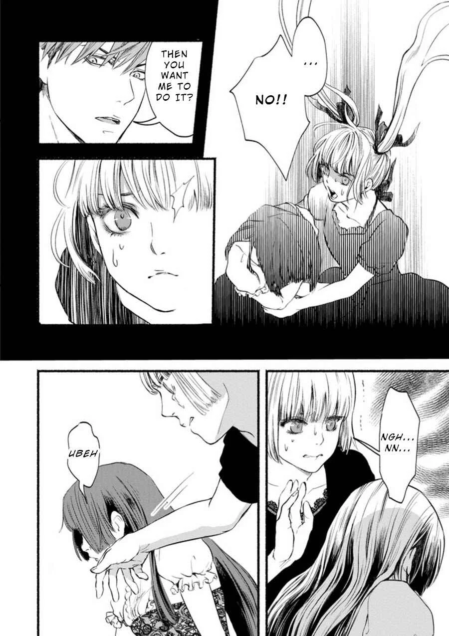 Doku Mushi - The Ruins Hotel Chapter 3 - Page 4