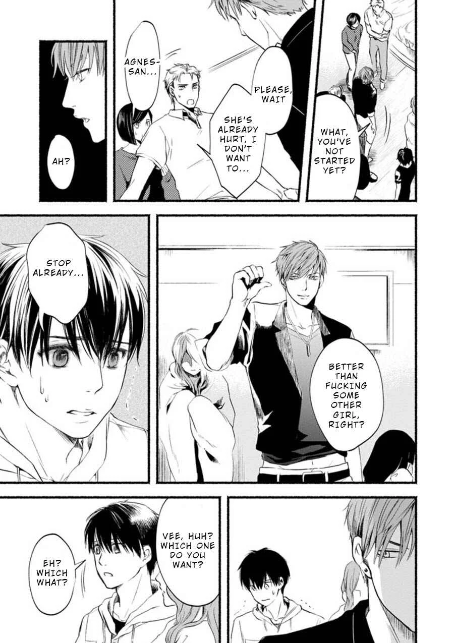 Doku Mushi - The Ruins Hotel Chapter 3 - Page 7