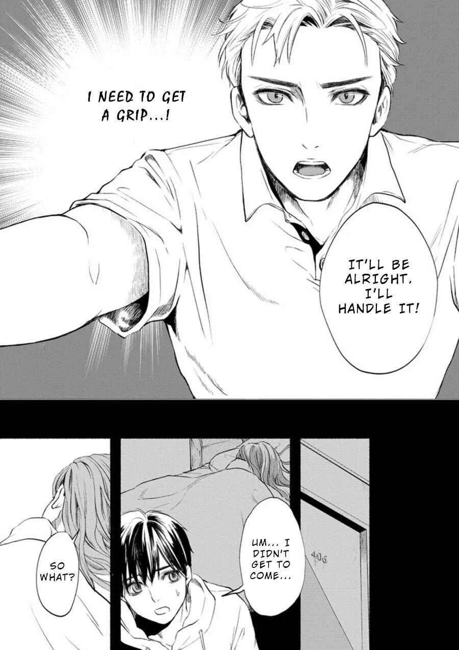 Doku Mushi - The Ruins Hotel Chapter 3 - Page 21