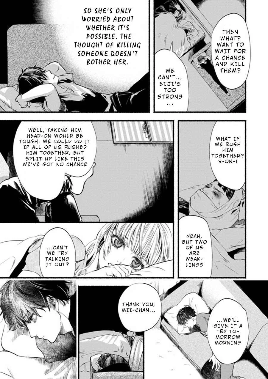 Doku Mushi - The Ruins Hotel Chapter 3 - Page 25