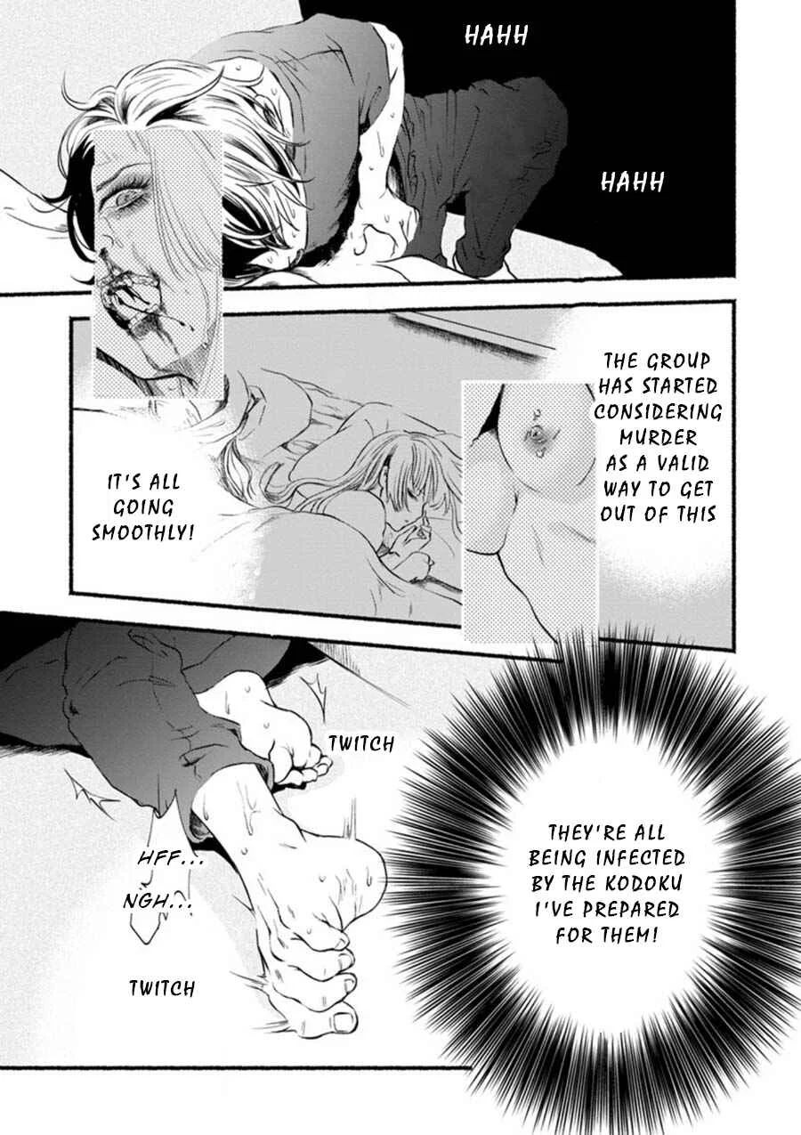 Doku Mushi - The Ruins Hotel Chapter 3 - Page 28