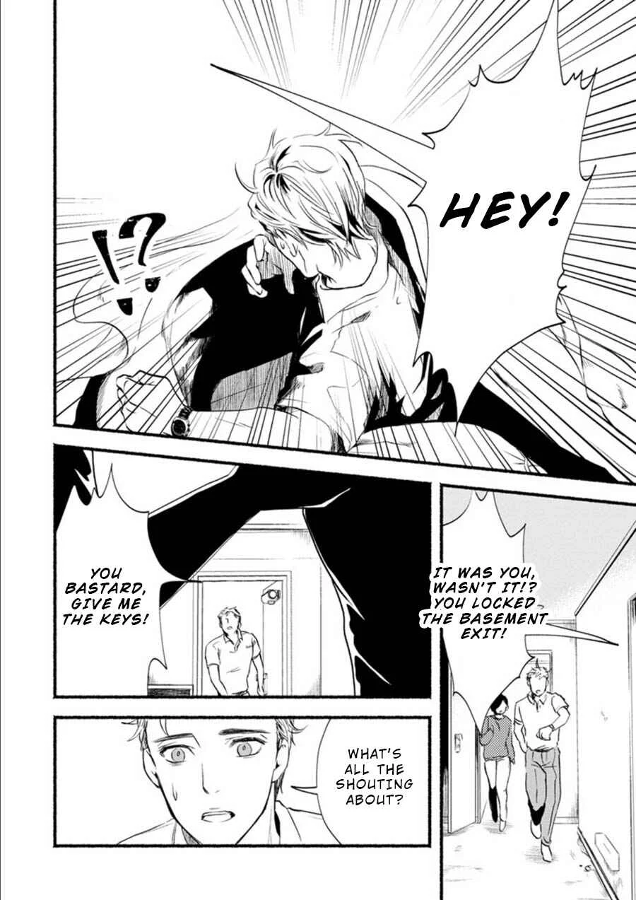 Doku Mushi - The Ruins Hotel Chapter 4 - Page 2