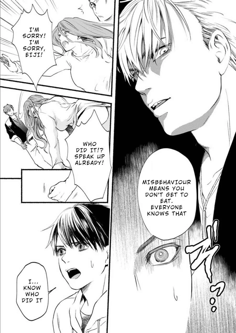 Doku Mushi - The Ruins Hotel Chapter 4 - Page 7