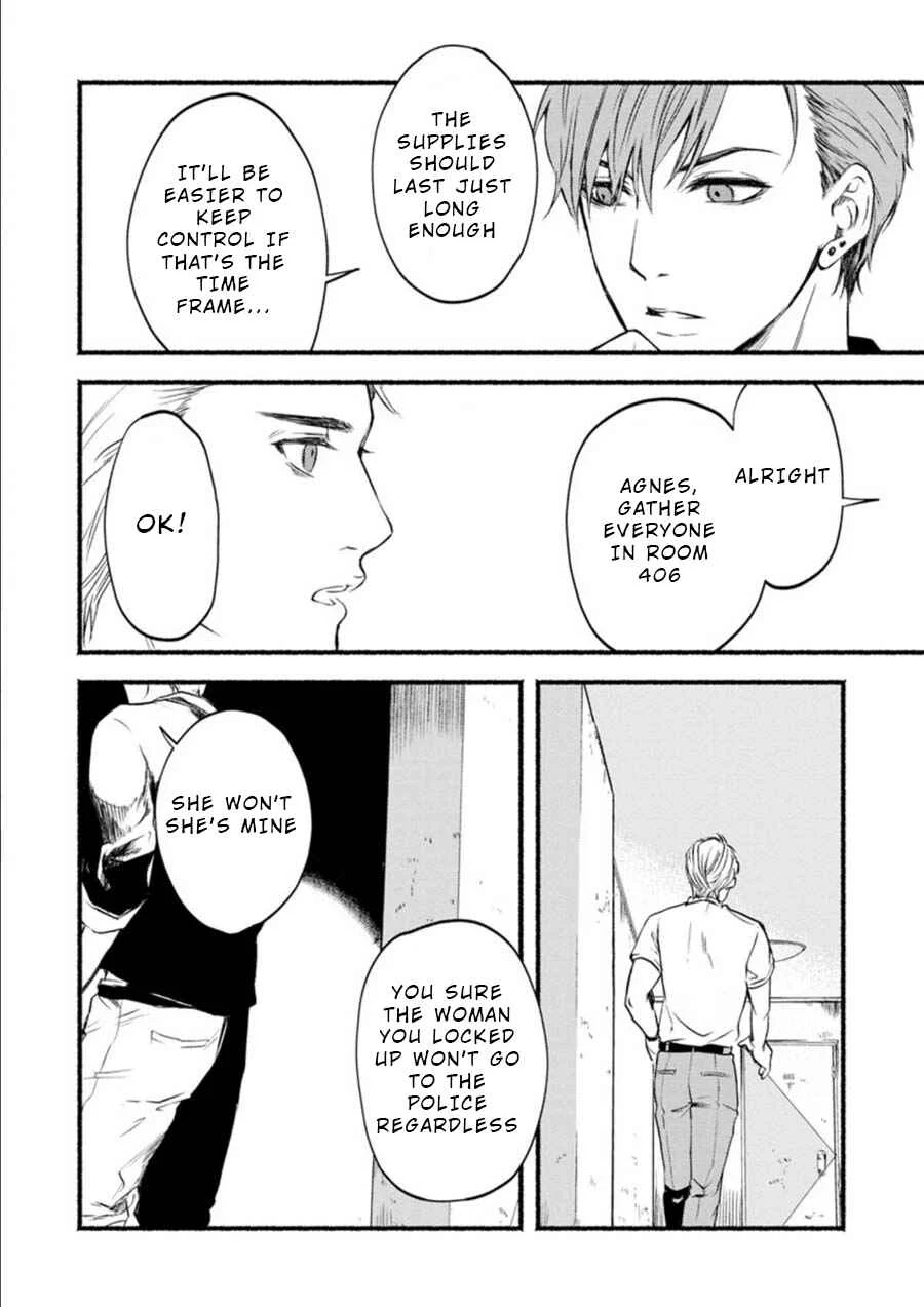 Doku Mushi - The Ruins Hotel Chapter 4 - Page 14