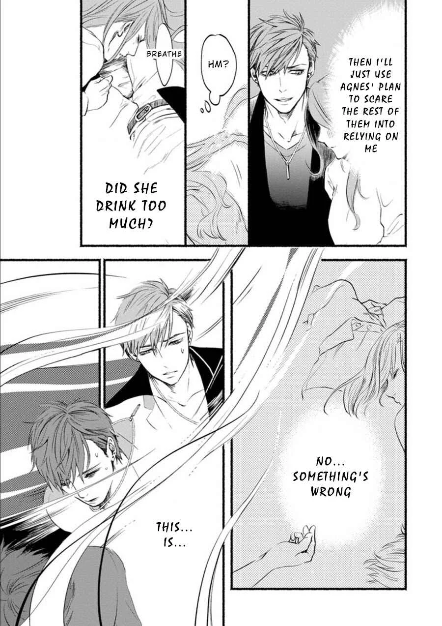 Doku Mushi - The Ruins Hotel Chapter 4 - Page 21