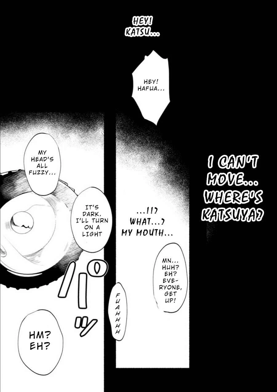Doku Mushi - The Ruins Hotel Chapter 4 - Page 23