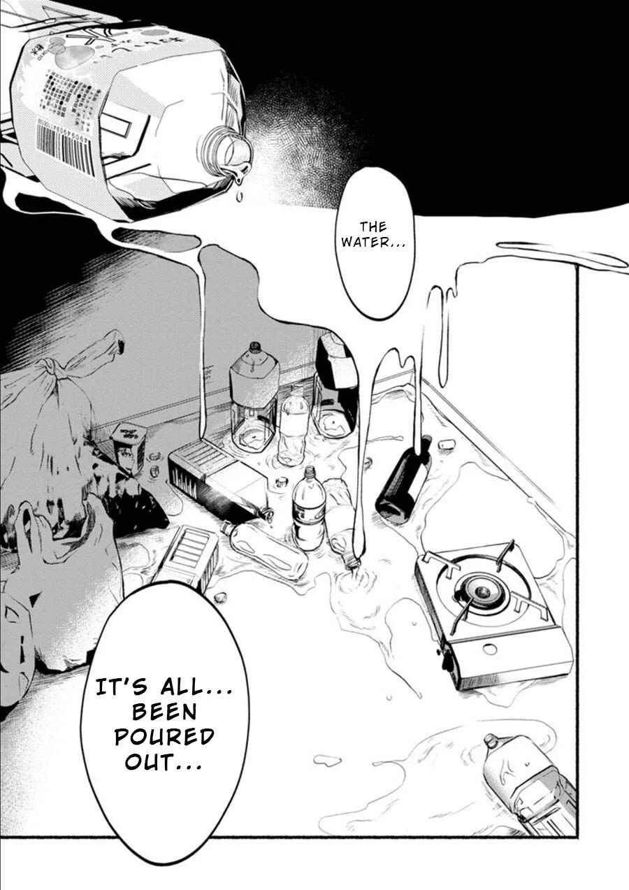 Doku Mushi - The Ruins Hotel Chapter 4 - Page 29