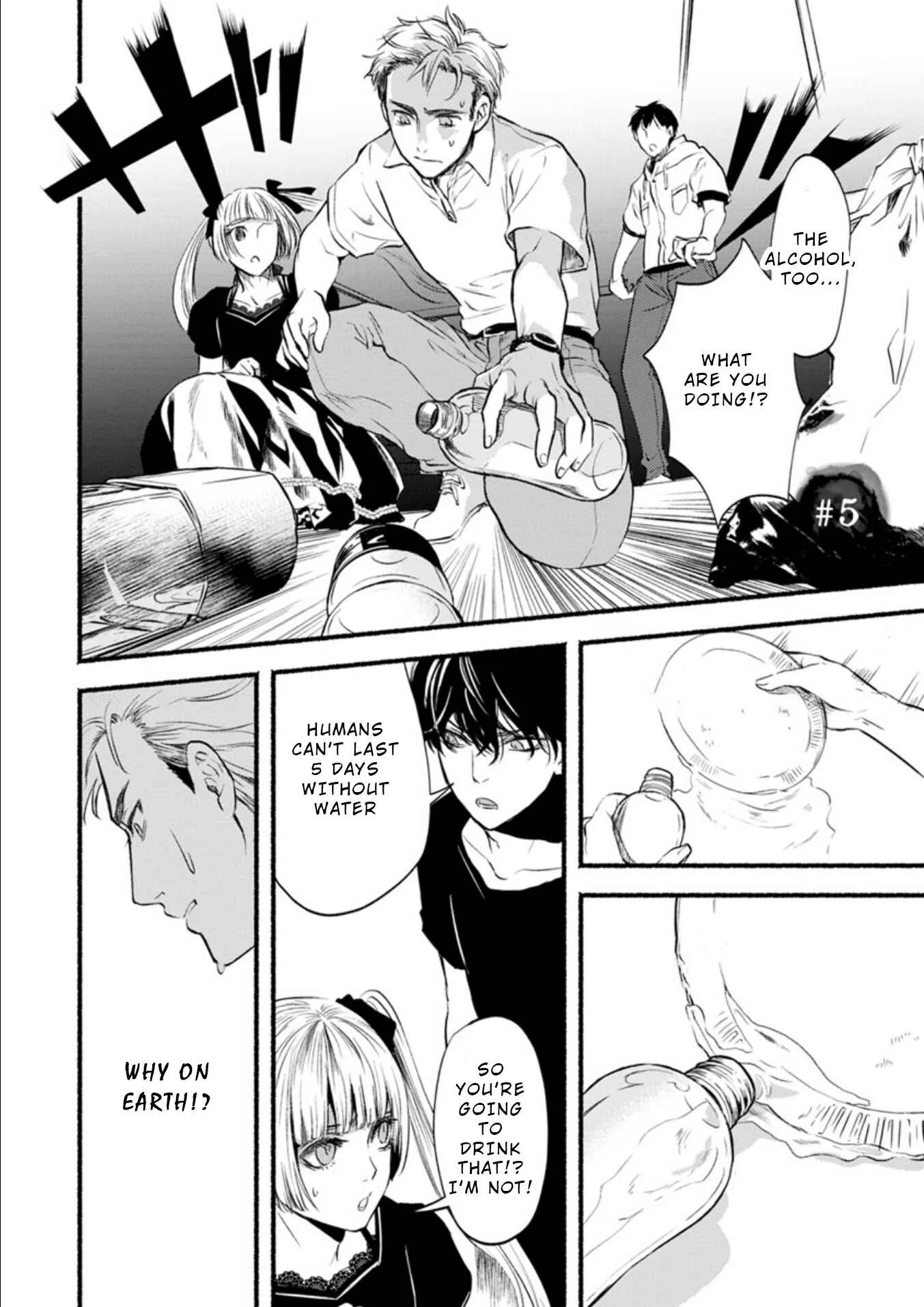 Doku Mushi - The Ruins Hotel Chapter 5 - Page 1