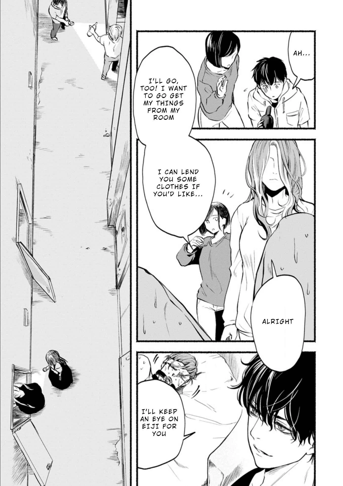 Doku Mushi - The Ruins Hotel Chapter 5 - Page 4