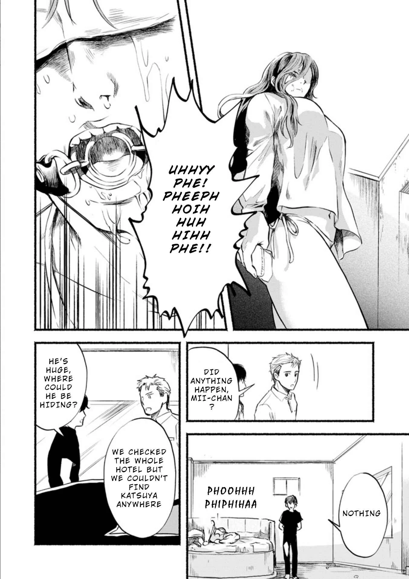 Doku Mushi - The Ruins Hotel Chapter 5 - Page 7