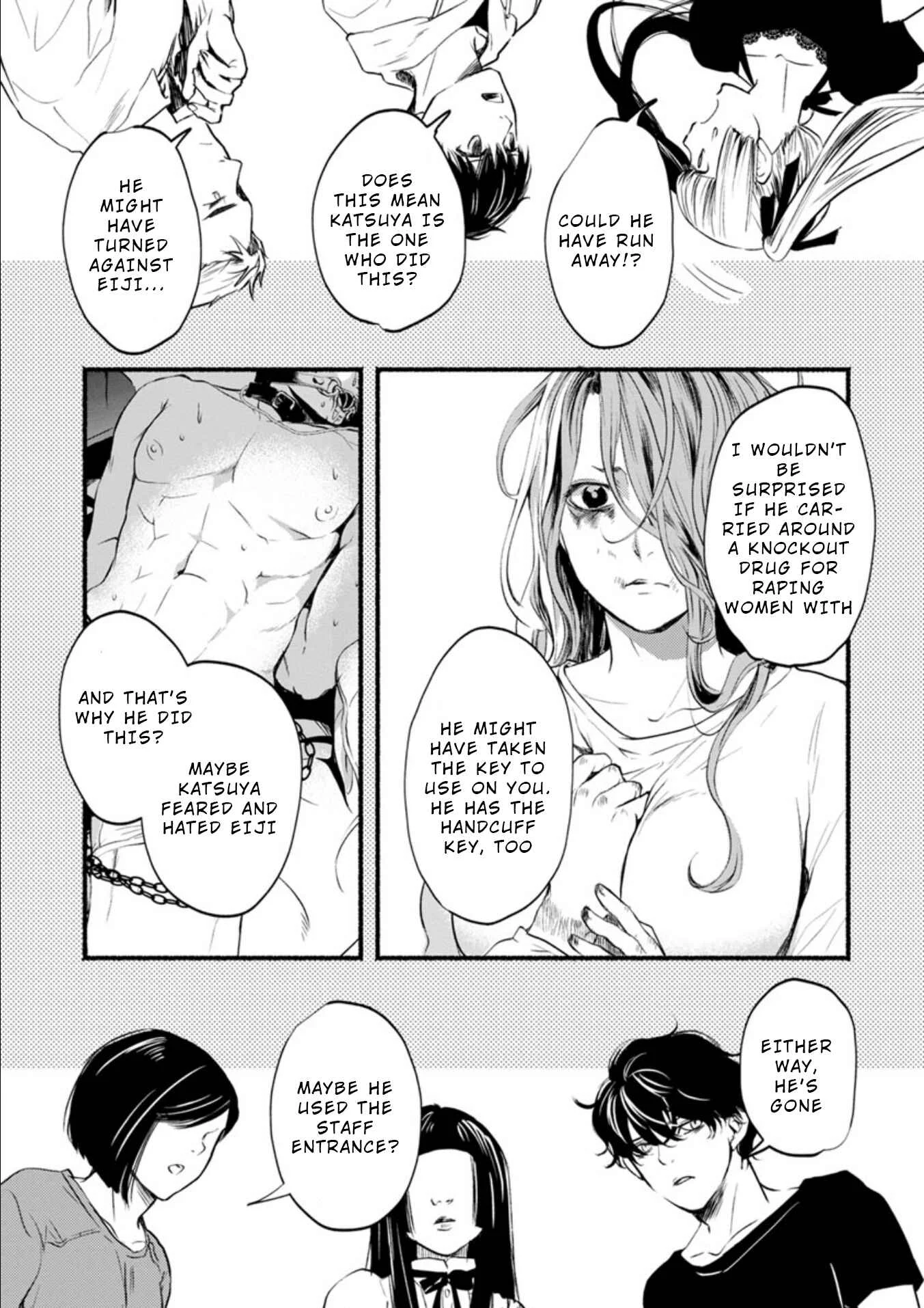 Doku Mushi - The Ruins Hotel Chapter 5 - Page 8