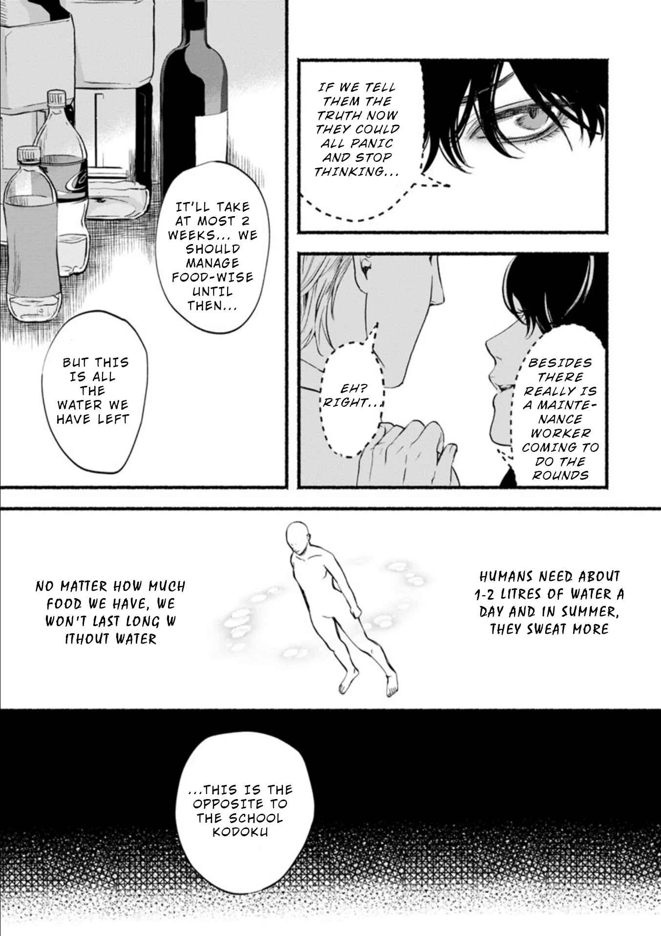 Doku Mushi - The Ruins Hotel Chapter 5 - Page 10