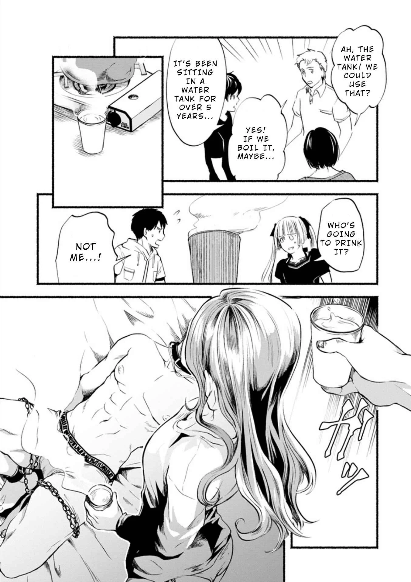 Doku Mushi - The Ruins Hotel Chapter 5 - Page 12
