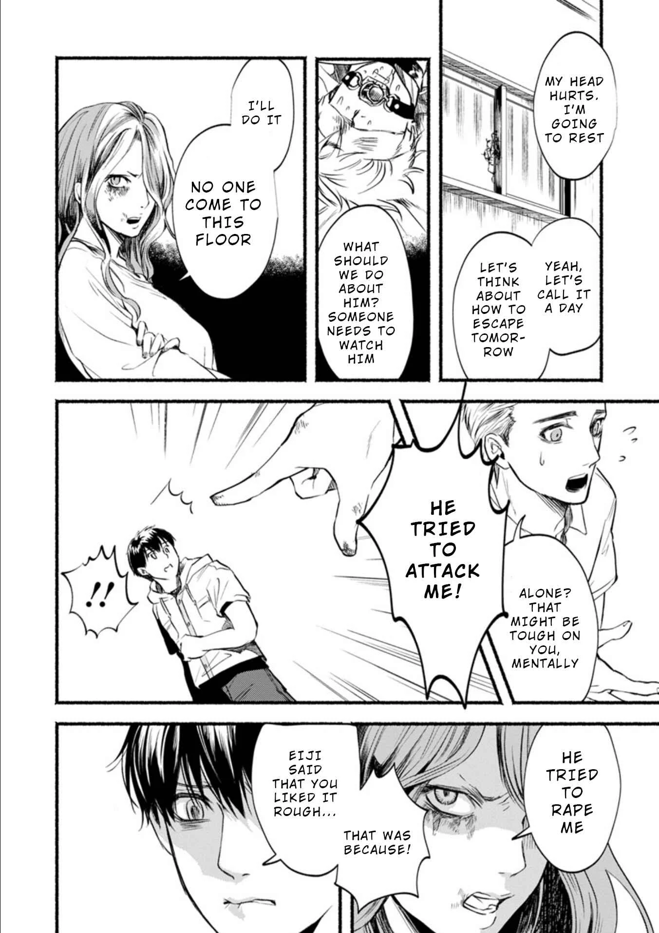 Doku Mushi - The Ruins Hotel Chapter 5 - Page 15