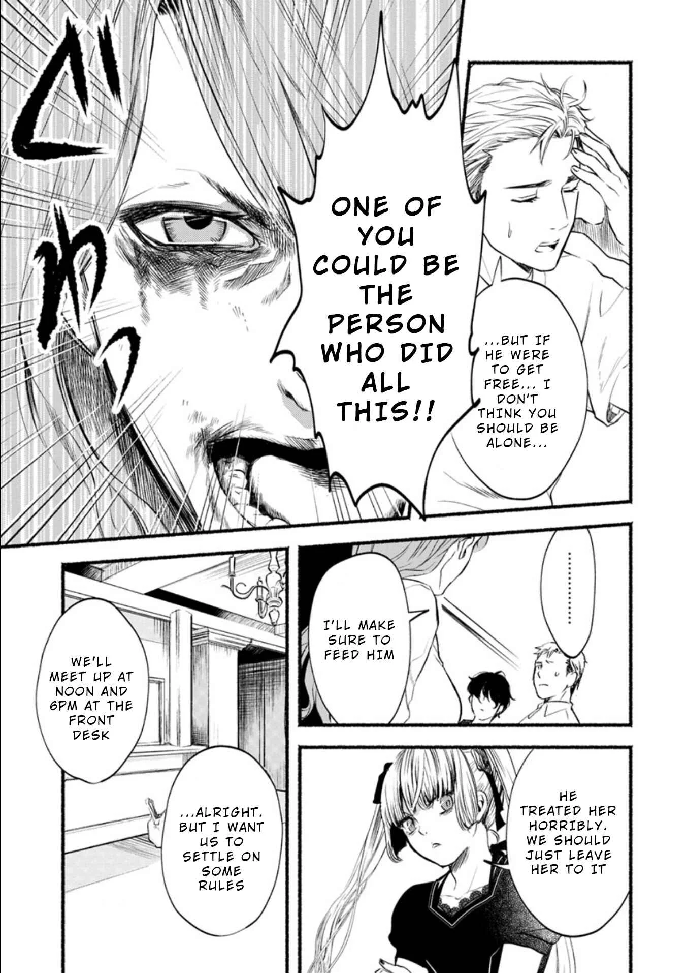 Doku Mushi - The Ruins Hotel Chapter 5 - Page 16