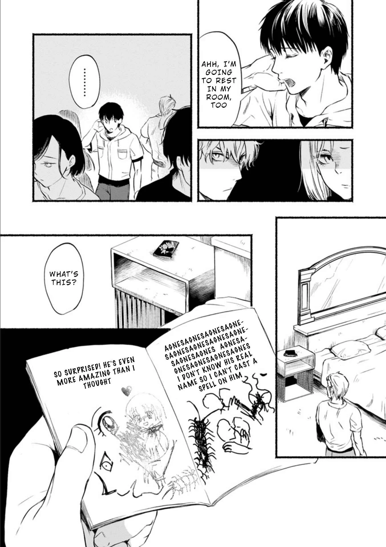 Doku Mushi - The Ruins Hotel Chapter 5 - Page 17