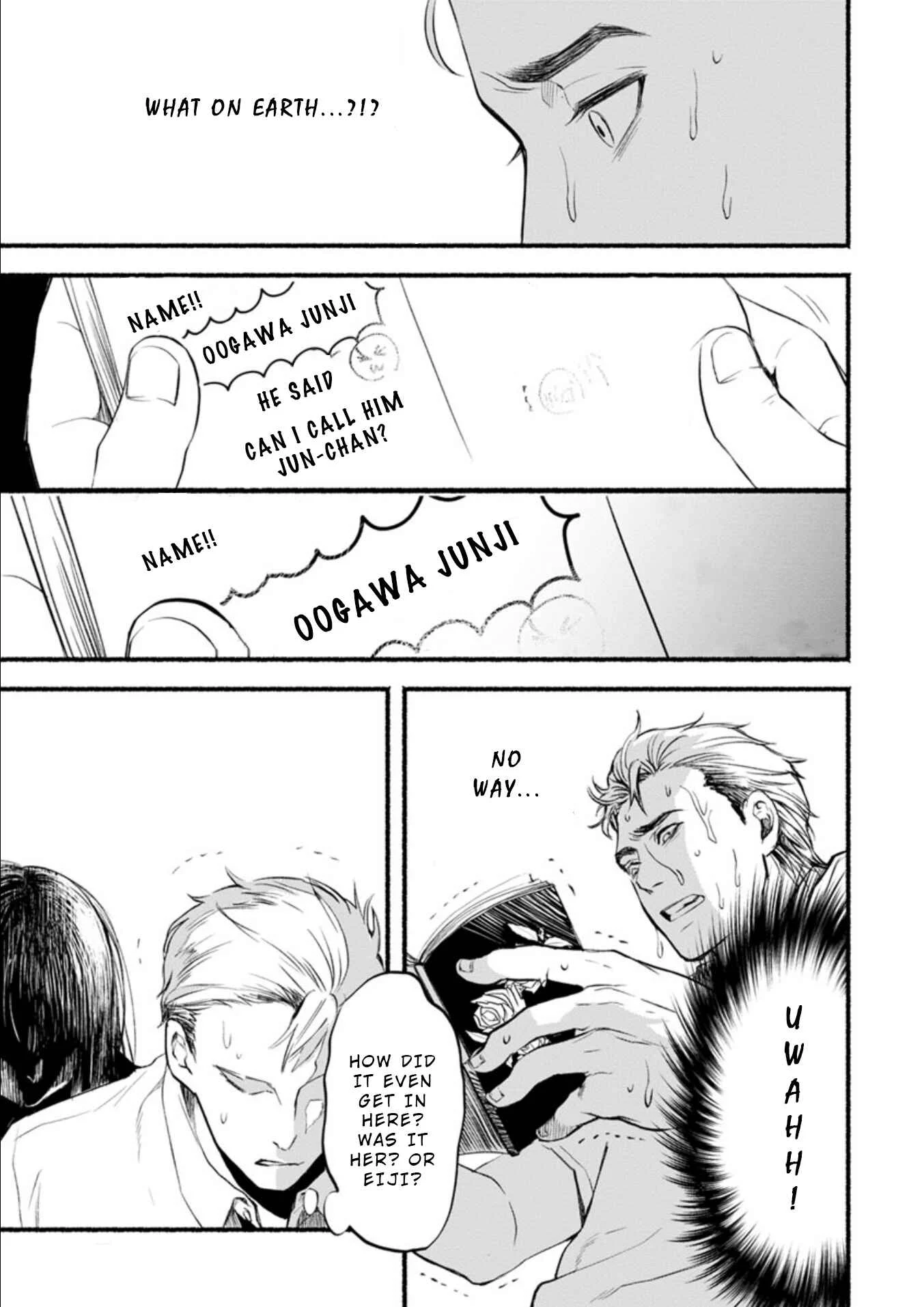 Doku Mushi - The Ruins Hotel Chapter 5 - Page 18