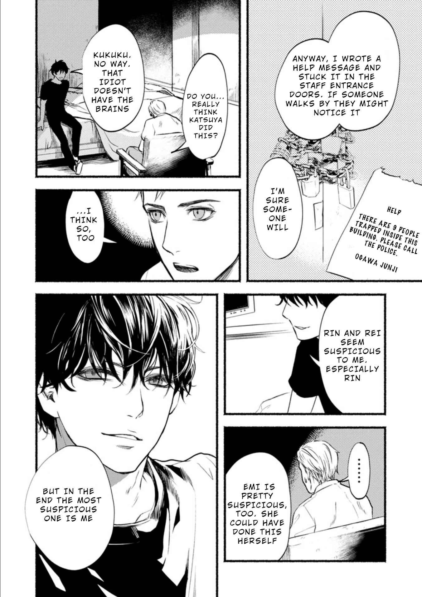 Doku Mushi - The Ruins Hotel Chapter 5 - Page 21