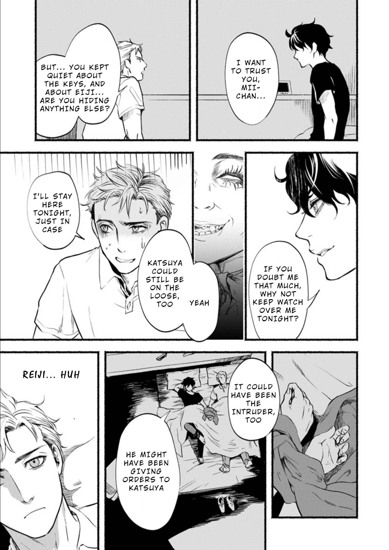 Doku Mushi - The Ruins Hotel Chapter 5 - Page 22