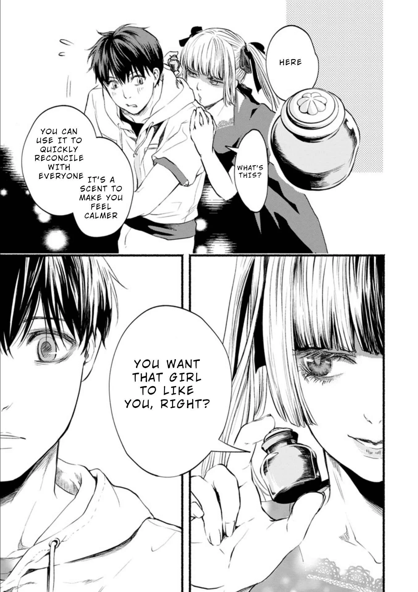 Doku Mushi - The Ruins Hotel Chapter 5 - Page 24