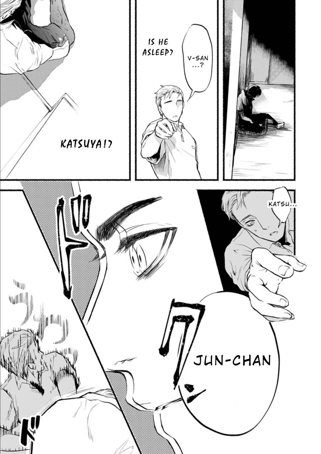 Doku Mushi - The Ruins Hotel Chapter 5 - Page 27