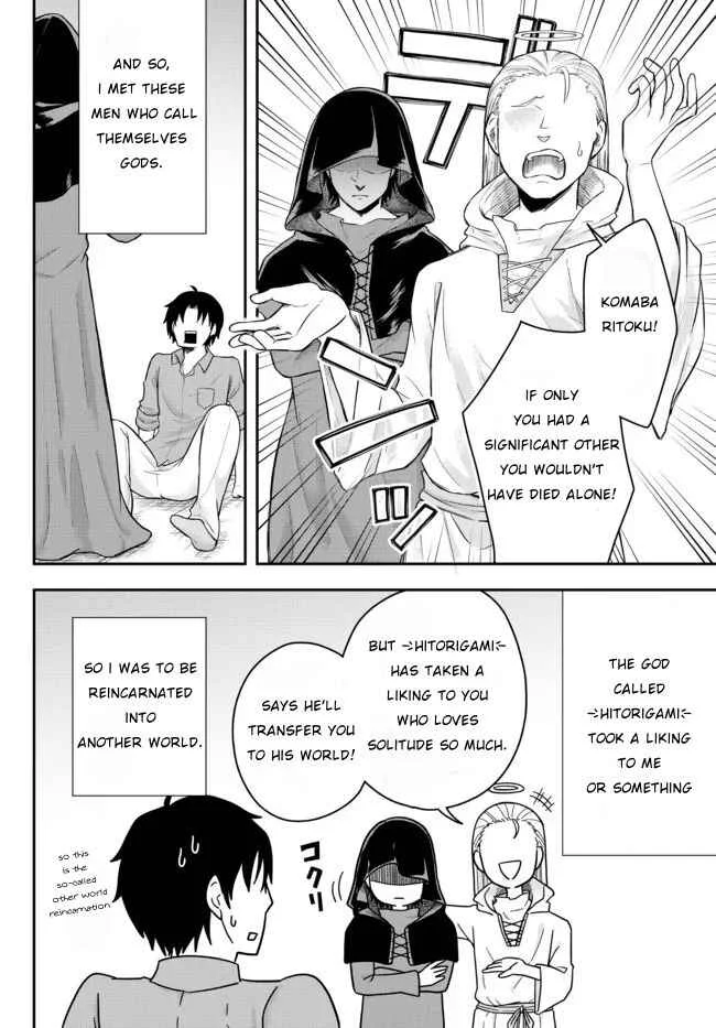 Dokushin Kizoku wa Isekai o Ouka Suru: Kekkon Shinai Otoko no Yuuga na Ohitori-sama Life Chapter 1: The Loner Noble Dies a Lonely Death - Page 3