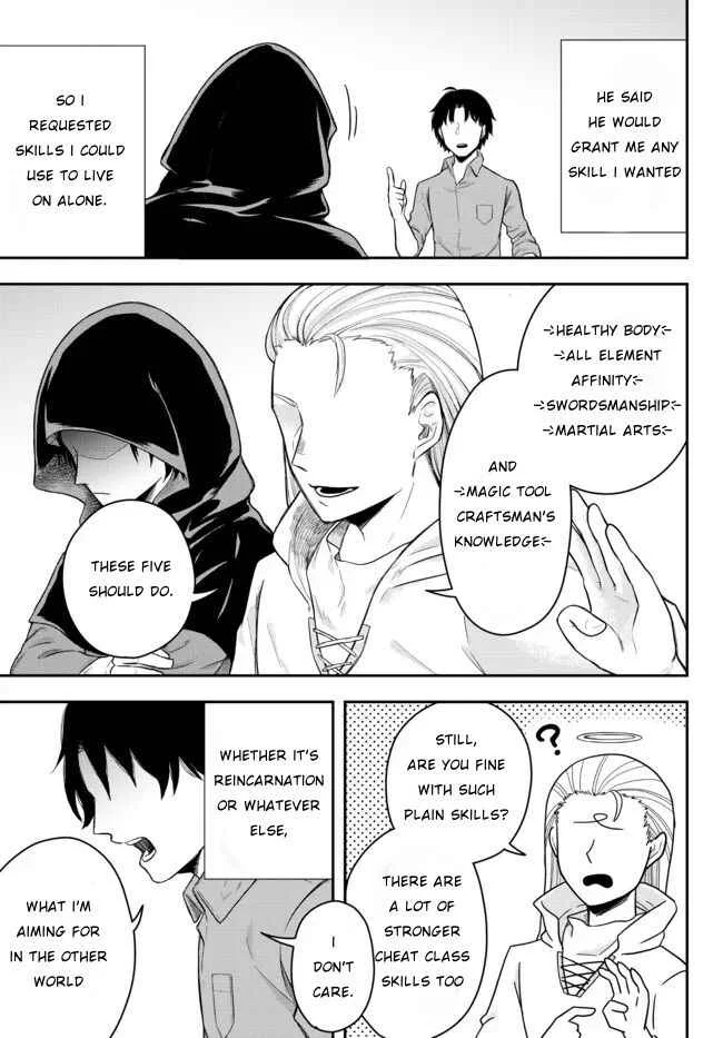 Dokushin Kizoku wa Isekai o Ouka Suru: Kekkon Shinai Otoko no Yuuga na Ohitori-sama Life Chapter 1: The Loner Noble Dies a Lonely Death - Page 4