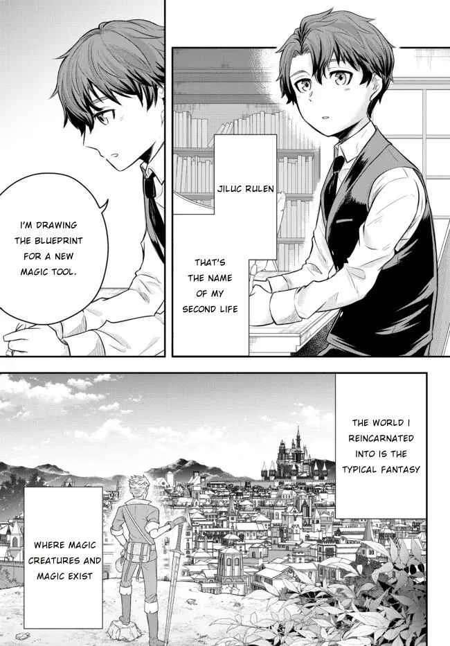 Dokushin Kizoku wa Isekai o Ouka Suru: Kekkon Shinai Otoko no Yuuga na Ohitori-sama Life Chapter 1: The Loner Noble Dies a Lonely Death - Page 12