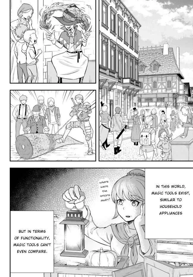 Dokushin Kizoku wa Isekai o Ouka Suru: Kekkon Shinai Otoko no Yuuga na Ohitori-sama Life Chapter 1: The Loner Noble Dies a Lonely Death - Page 13