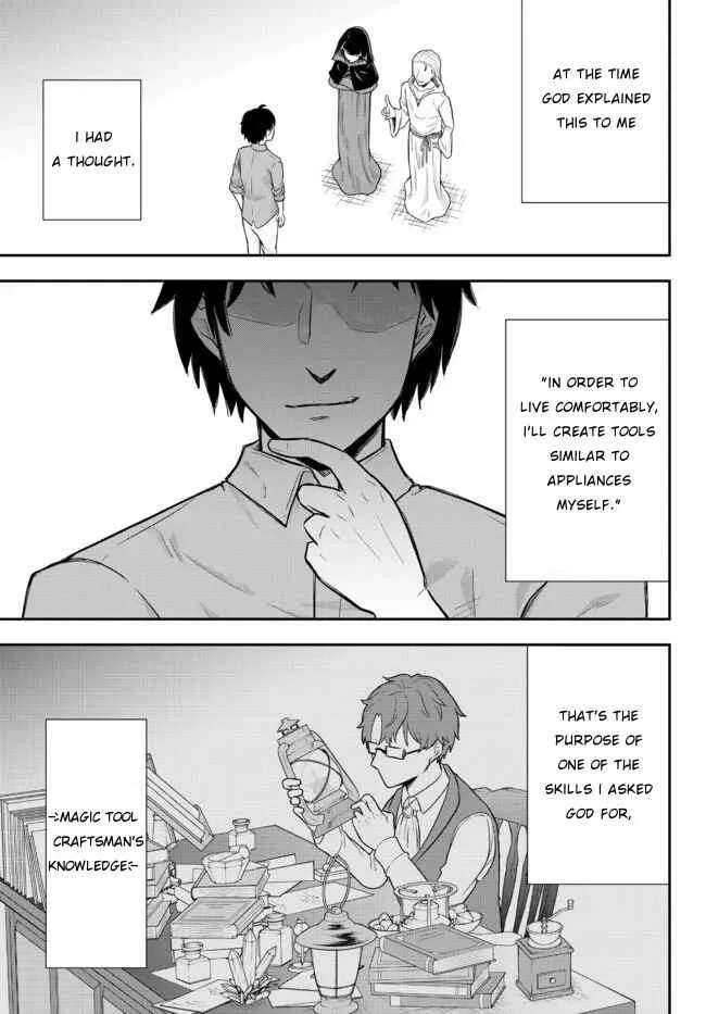 Dokushin Kizoku wa Isekai o Ouka Suru: Kekkon Shinai Otoko no Yuuga na Ohitori-sama Life Chapter 1: The Loner Noble Dies a Lonely Death - Page 14