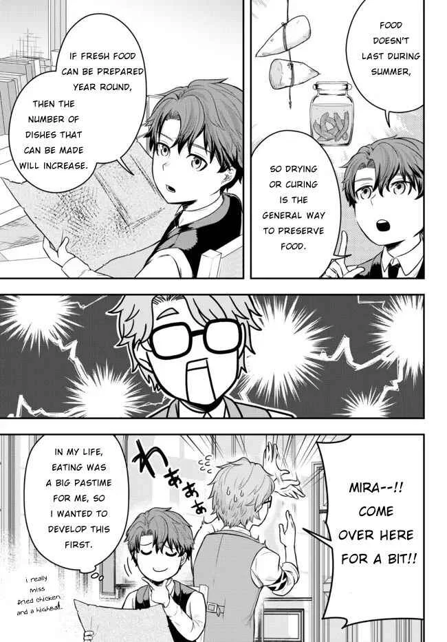 Dokushin Kizoku wa Isekai o Ouka Suru: Kekkon Shinai Otoko no Yuuga na Ohitori-sama Life Chapter 1: The Loner Noble Dies a Lonely Death - Page 16