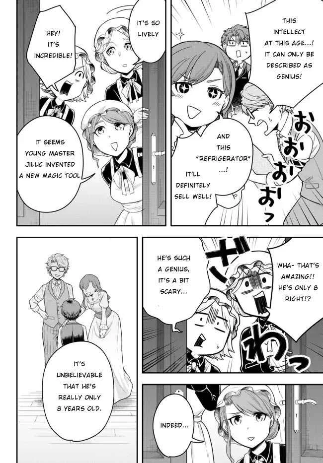 Dokushin Kizoku wa Isekai o Ouka Suru: Kekkon Shinai Otoko no Yuuga na Ohitori-sama Life Chapter 1: The Loner Noble Dies a Lonely Death - Page 21