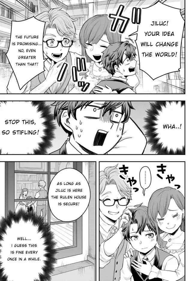 Dokushin Kizoku wa Isekai o Ouka Suru: Kekkon Shinai Otoko no Yuuga na Ohitori-sama Life Chapter 1: The Loner Noble Dies a Lonely Death - Page 22
