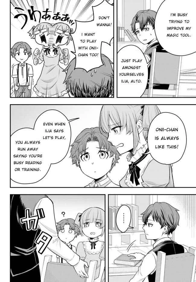 Dokushin Kizoku wa Isekai o Ouka Suru: Kekkon Shinai Otoko no Yuuga na Ohitori-sama Life Chapter 1: The Loner Noble Dies a Lonely Death - Page 25