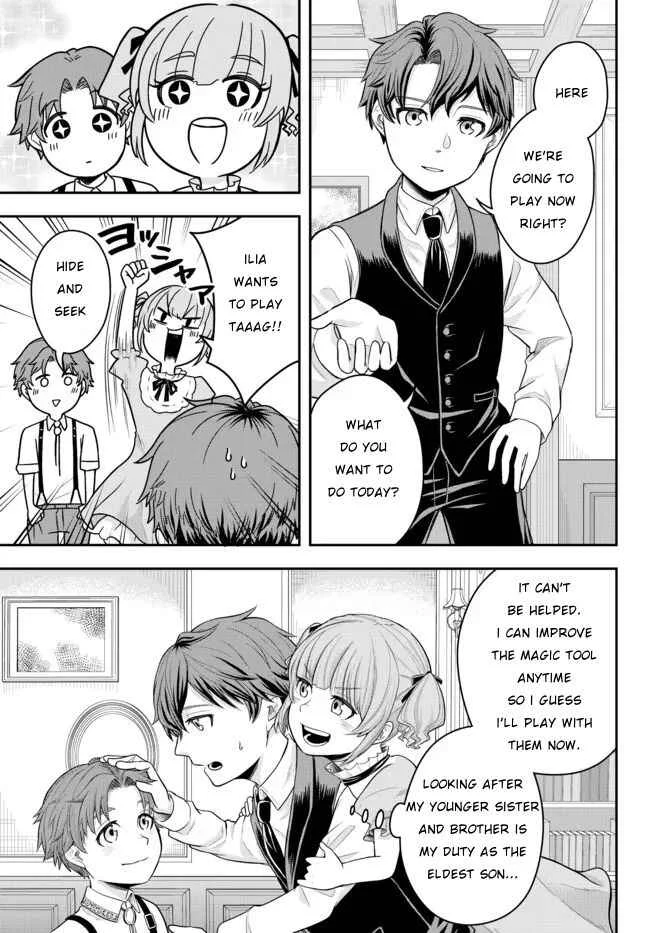 Dokushin Kizoku wa Isekai o Ouka Suru: Kekkon Shinai Otoko no Yuuga na Ohitori-sama Life Chapter 1: The Loner Noble Dies a Lonely Death - Page 26