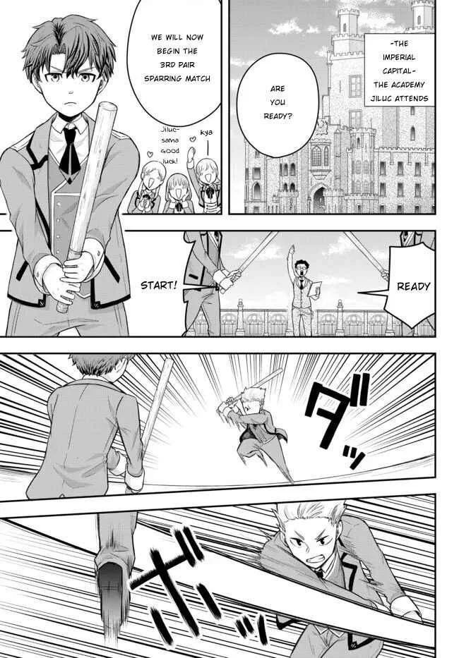 Dokushin Kizoku wa Isekai o Ouka Suru: Kekkon Shinai Otoko no Yuuga na Ohitori-sama Life Chapter 1: The Loner Noble Dies a Lonely Death - Page 28