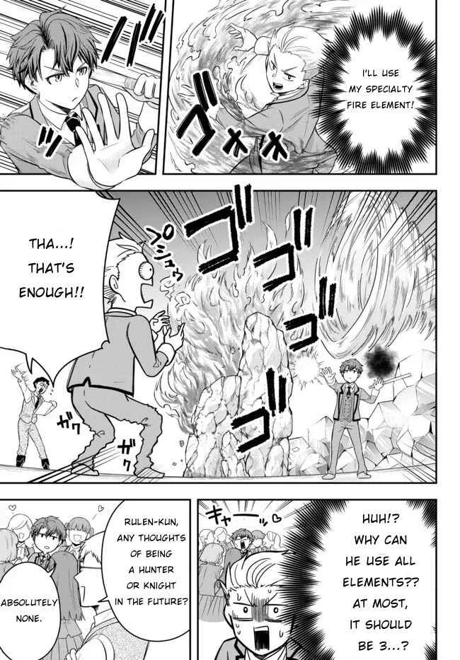 Dokushin Kizoku wa Isekai o Ouka Suru: Kekkon Shinai Otoko no Yuuga na Ohitori-sama Life Chapter 1: The Loner Noble Dies a Lonely Death - Page 30