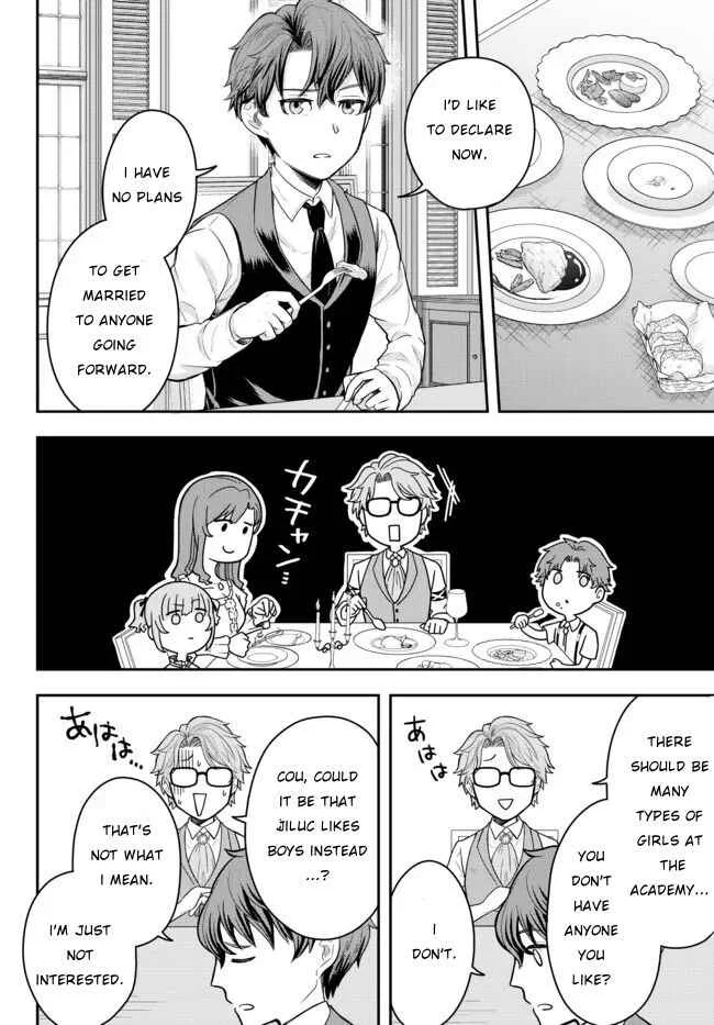 Dokushin Kizoku wa Isekai o Ouka Suru: Kekkon Shinai Otoko no Yuuga na Ohitori-sama Life Chapter 1: The Loner Noble Dies a Lonely Death - Page 31