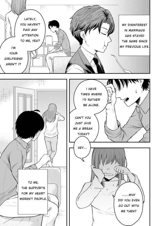 Dokushin Kizoku wa Isekai o Ouka Suru: Kekkon Shinai Otoko no Yuuga na Ohitori-sama Life Chapter 1: The Loner Noble Dies a Lonely Death - Page 32