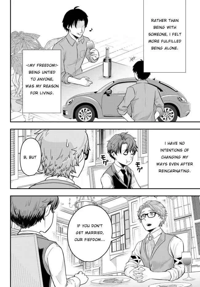 Dokushin Kizoku wa Isekai o Ouka Suru: Kekkon Shinai Otoko no Yuuga na Ohitori-sama Life Chapter 1: The Loner Noble Dies a Lonely Death - Page 33
